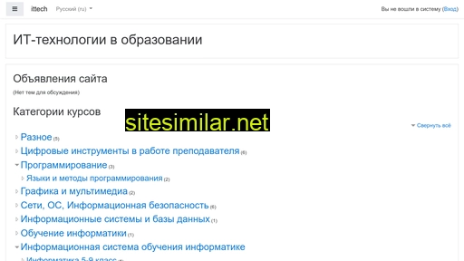 golodov.beget.tech alternative sites