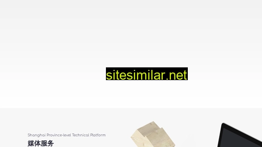 shmedia.tech alternative sites