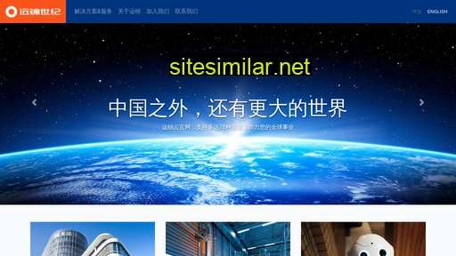 yuanchin.tech alternative sites