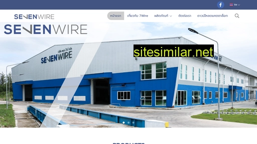 7wire.co.th alternative sites
