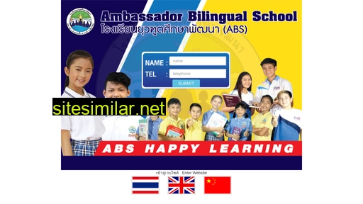 absbilingualschool.ac.th alternative sites
