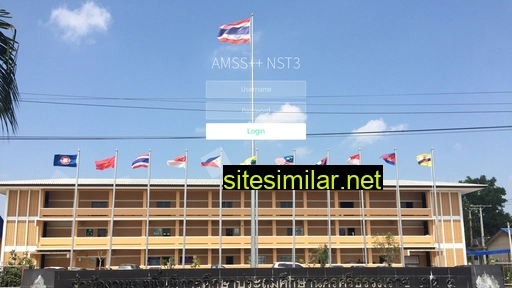 amss.nst3.go.th alternative sites