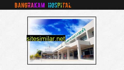 Bkhospital similar sites