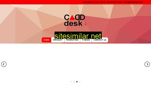 cadddesk.co.th alternative sites