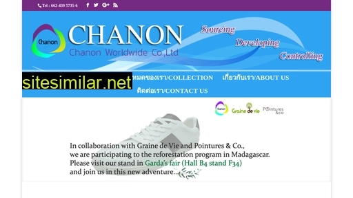 chanon.co.th alternative sites