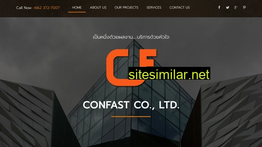 confast.co.th alternative sites