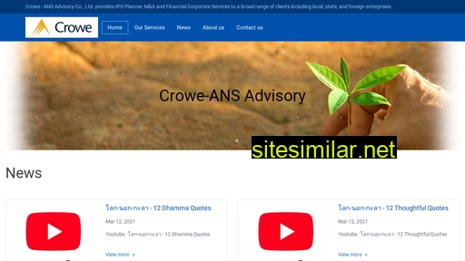 crowe-ans.co.th alternative sites