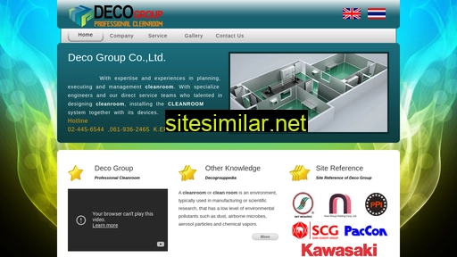 decogroup.co.th alternative sites