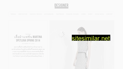 Designer similar sites