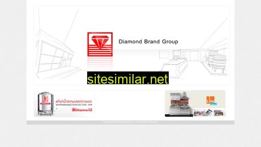 diamondbrand.co.th alternative sites