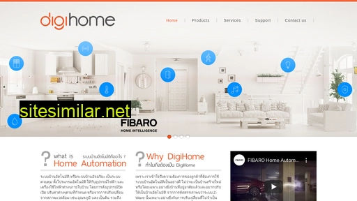 digihome.co.th alternative sites
