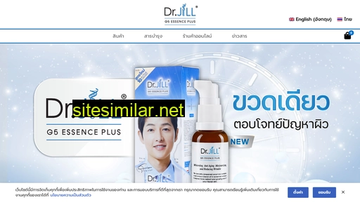 drjill.co.th alternative sites
