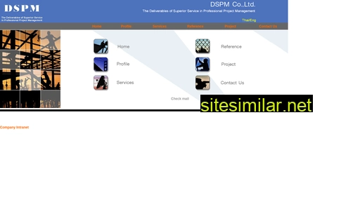 dspm.co.th alternative sites