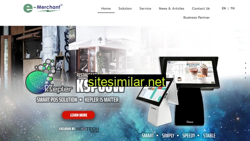 e-merchant.co.th alternative sites
