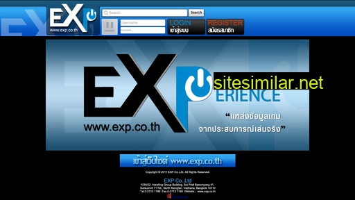 exp.co.th alternative sites