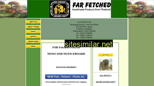 far-fetched.co.th alternative sites