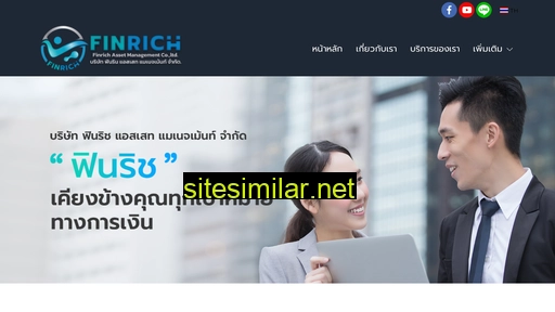 finrich.in.th alternative sites