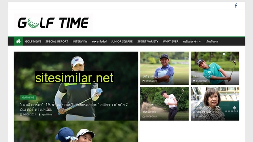 golftime.co.th alternative sites