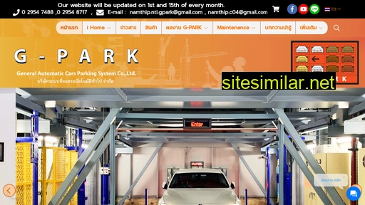 g-park.co.th alternative sites