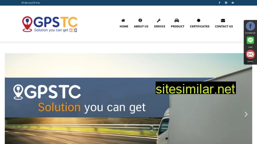 gpstc.co.th alternative sites