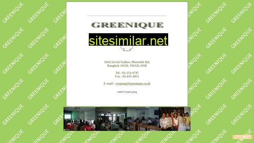 greenique.co.th alternative sites