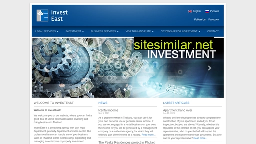 investeast.co.th alternative sites