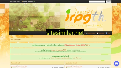 irpg.in.th alternative sites