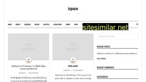 ispace.in.th alternative sites