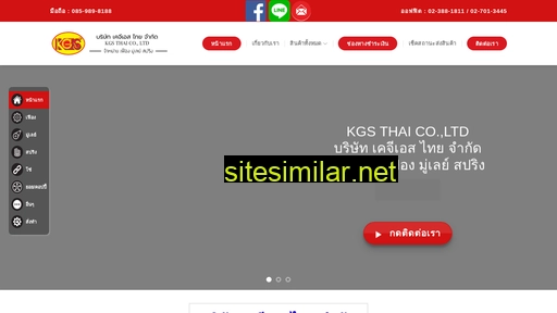 Kgsthai similar sites
