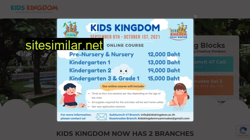 kidskingdom.ac.th alternative sites