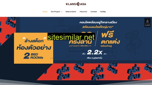 klangcasa.co.th alternative sites