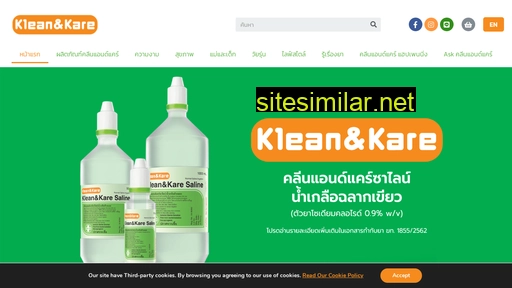 kleanandkare.co.th alternative sites