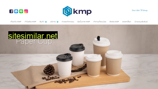 kmp.co.th alternative sites
