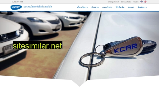 Krungthai similar sites