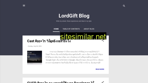 lordgift.in.th alternative sites
