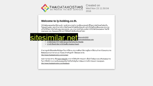 ly-holding.co.th alternative sites