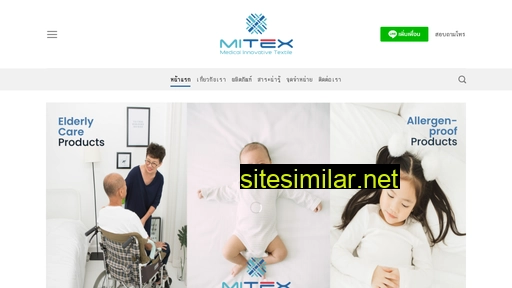 Mitex similar sites