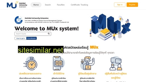mux.mahidol.ac.th alternative sites