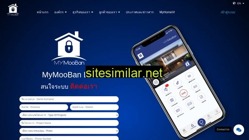 mymooban.co.th alternative sites