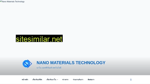 nanomaterials.co.th alternative sites