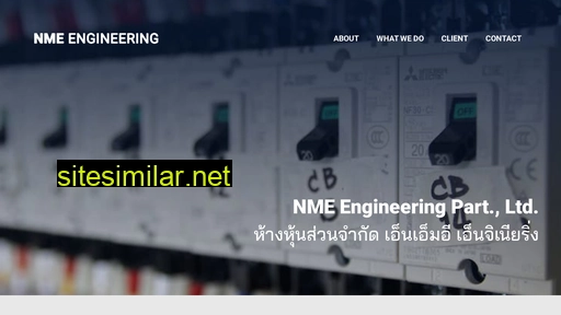 nme.co.th alternative sites