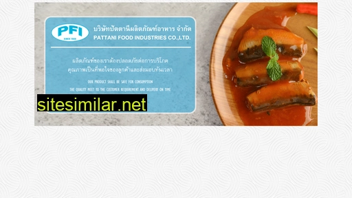 pattanifood.co.th alternative sites