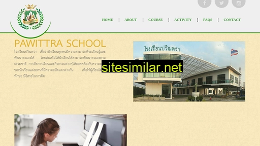 Pawittraschool similar sites