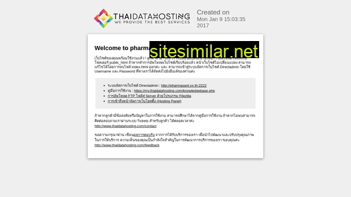 pharmasant.co.th alternative sites