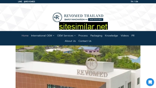 revomed.co.th alternative sites