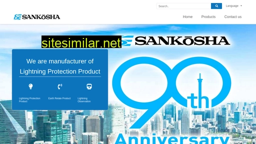 sankosha.co.th alternative sites