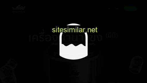 smarttek.co.th alternative sites