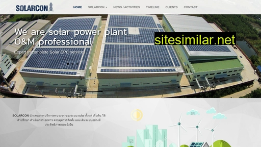 solarcon.co.th alternative sites