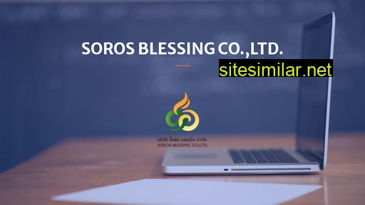 soros.co.th alternative sites