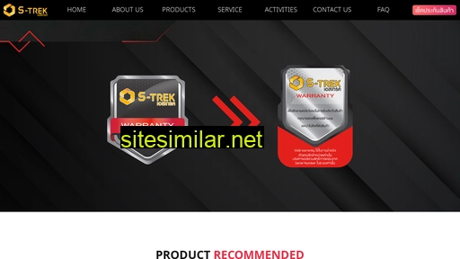 strek.co.th alternative sites